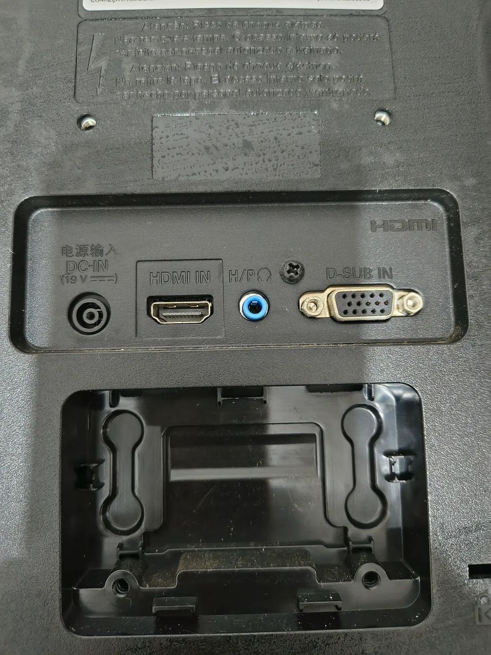 Monitor LG 24 polegadas o melhor do mercado - Foto 2
