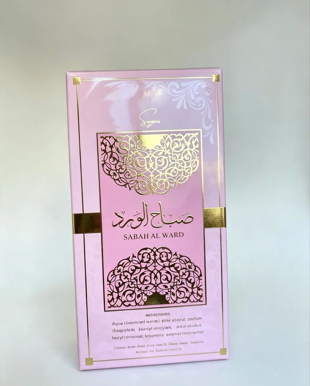 Sabah Al Ward Sugar - Original | 100ml | Eau de Parfum - Foto 2