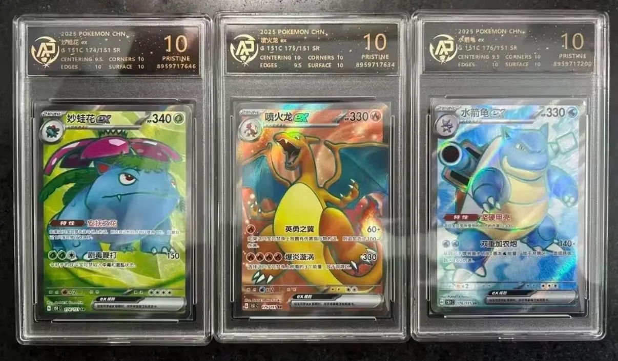 Pokémon TCG - Charizard Graduado 