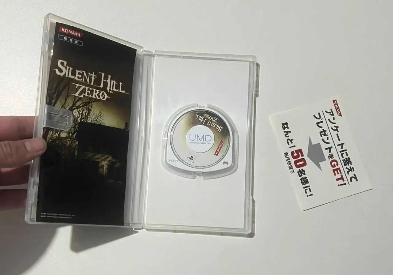 Silent hill zero psp - Foto 2
