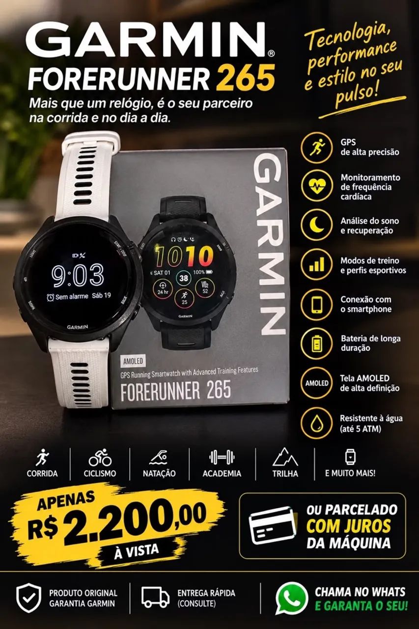 Garmin 265