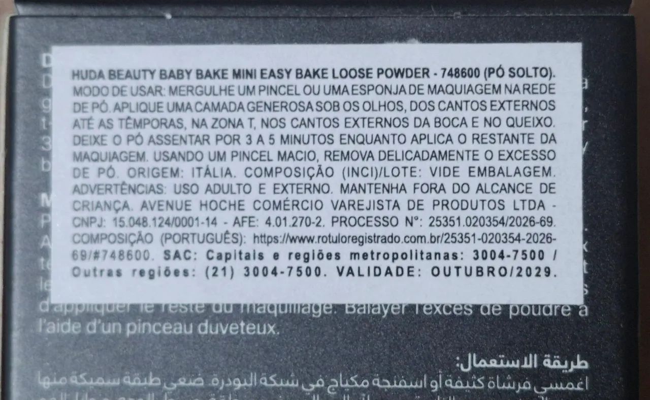 Mini pó solto Huda Beauty  - Foto 3