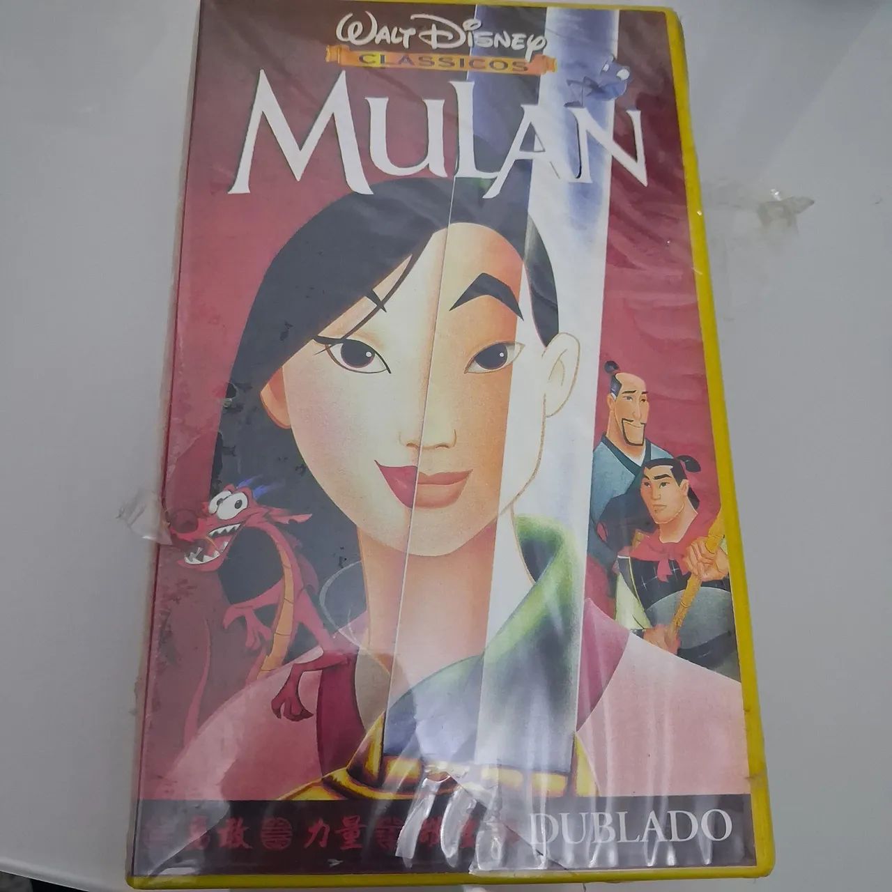 VHS Mulan - Walt Disney - Dublado (Lacrado)