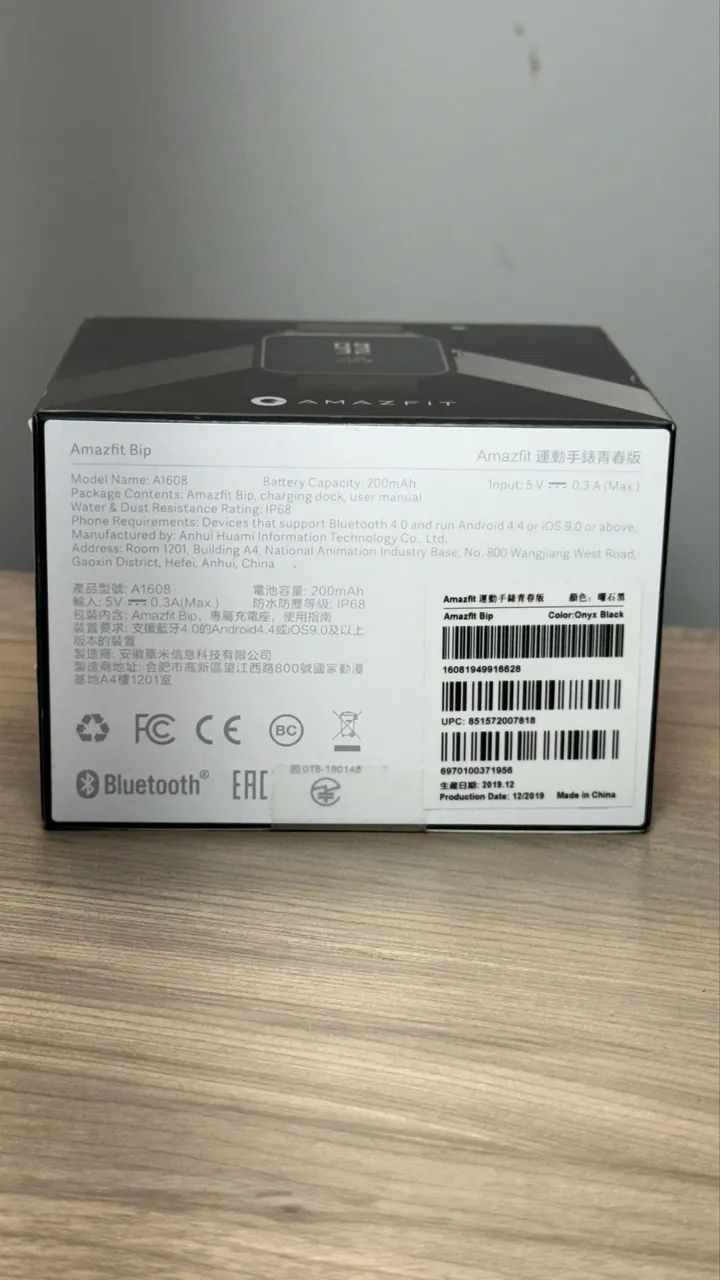 Amazfit Bip - Foto 4