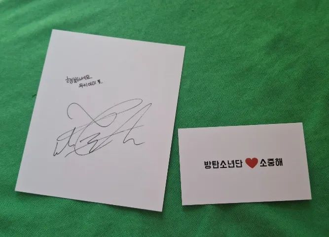 BTS Album Wings versão I  - Foto 4