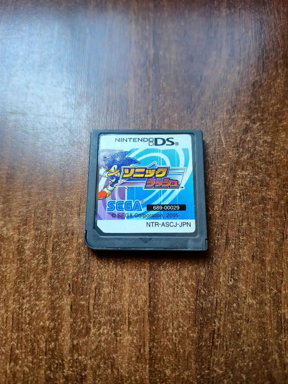 Sonic Rush DS JP