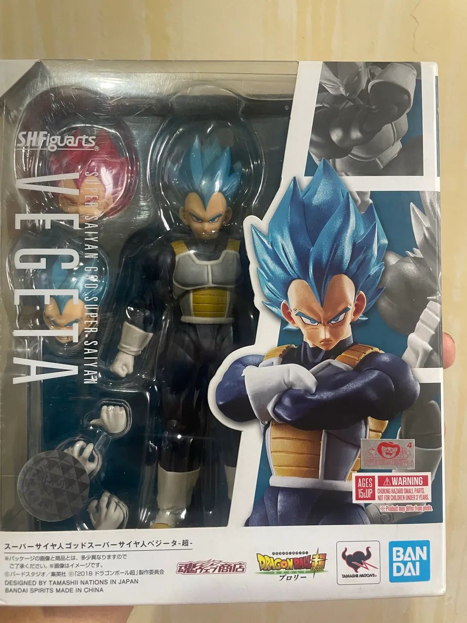 S.H FIGUARTS VEGETA BLUE  - Foto 3