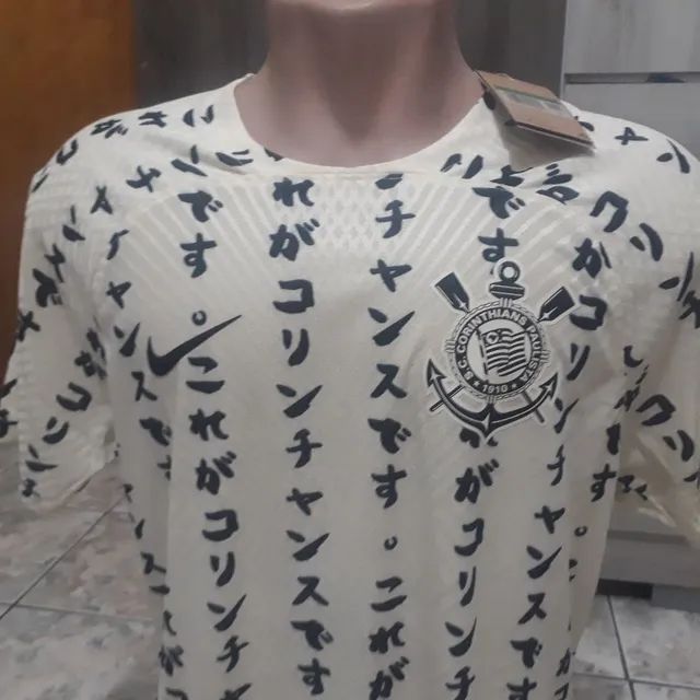 Camisa Corinthians Japão 2022/2023 - Foto 2