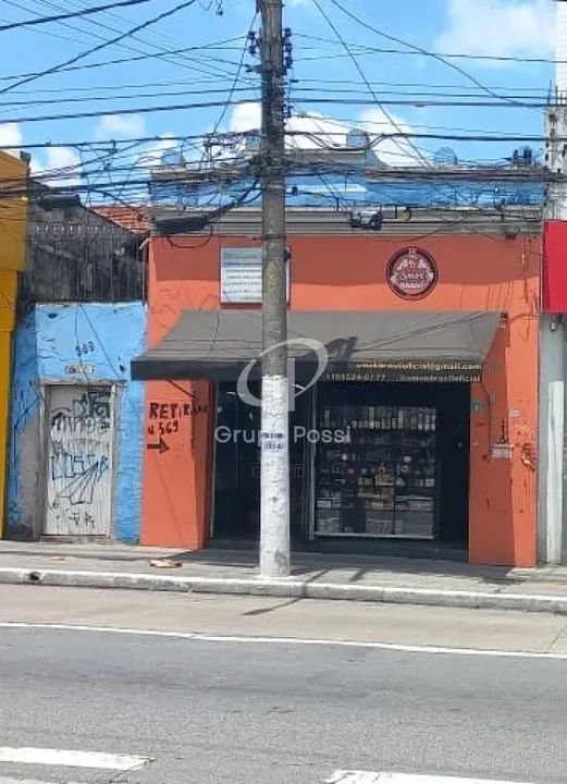 Terreno com 378m² em Santo Amaro