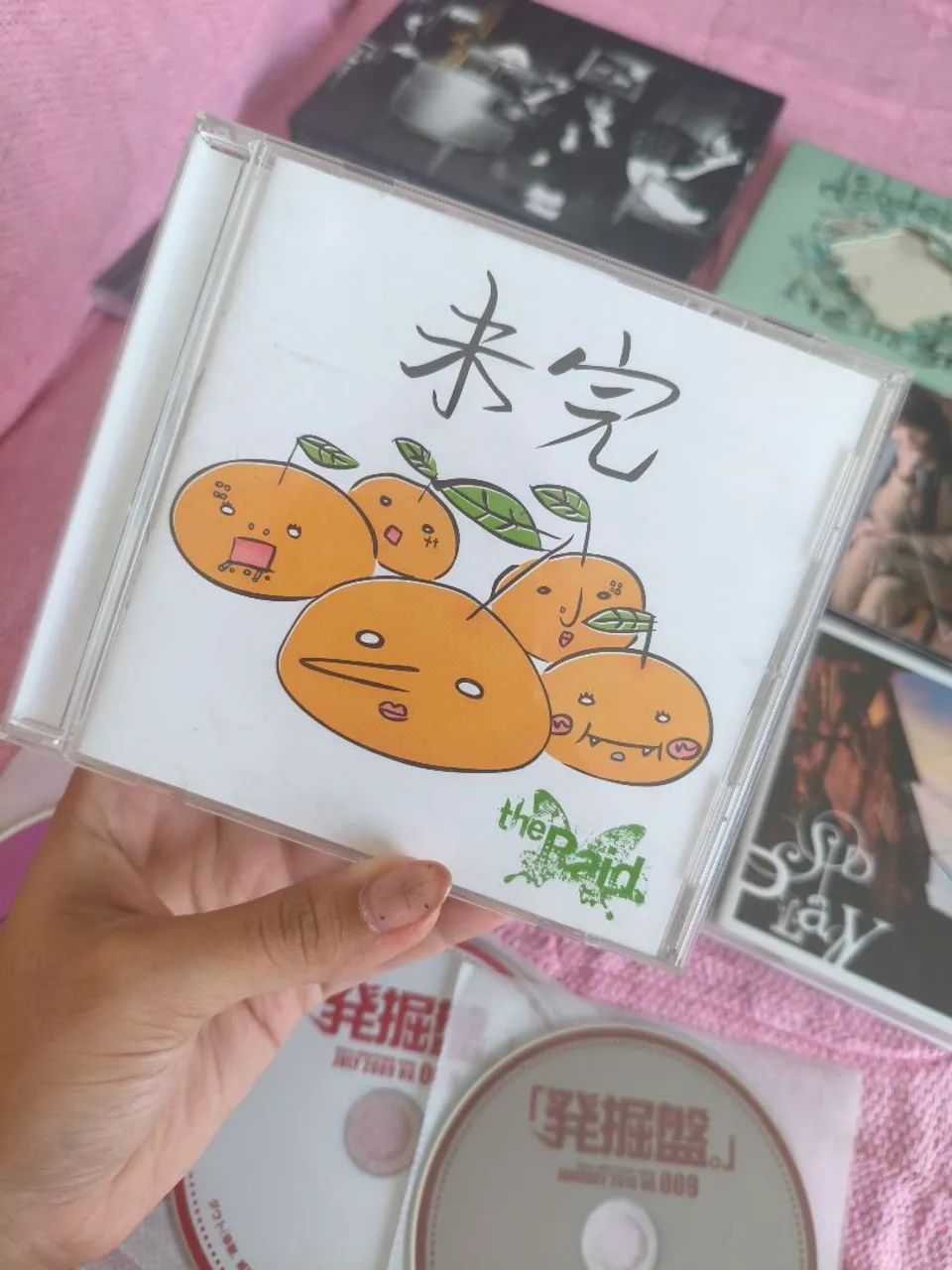 CD THE RAID VKEI VISUAL KEI ROCK JAPONÊS MIKAN - CDs, DVDs etc