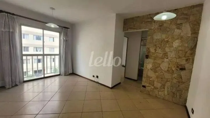 Apartamento 2 quartos para alugar no(a) Centro