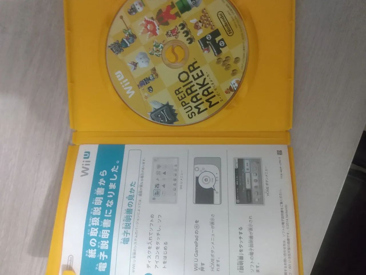 Mario maker Nintendo wiu  - Foto 5