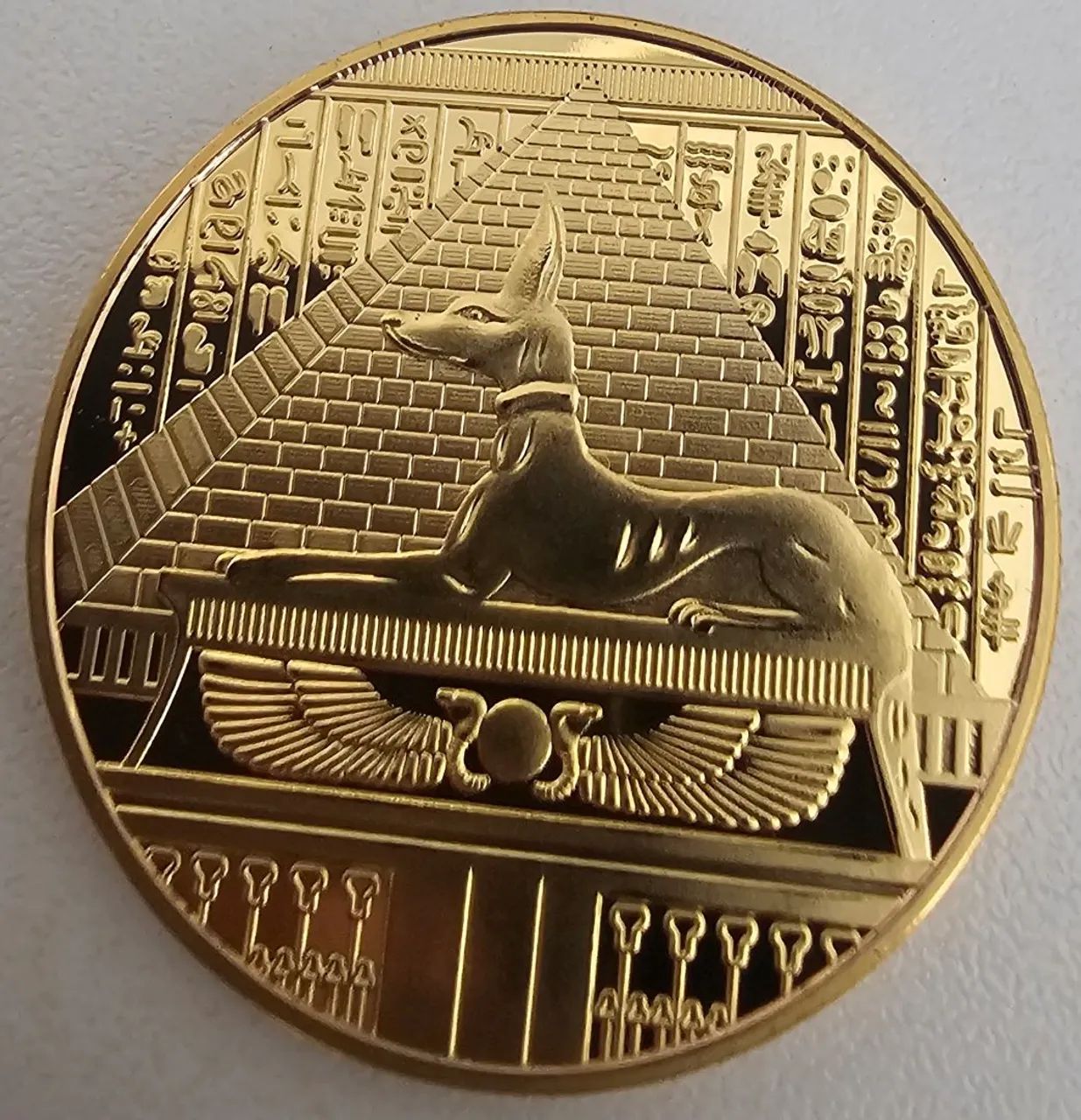 Moeda egípcia anubis - Foto 2