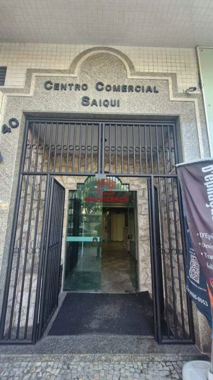 Loja para aluguel, Vila Valqueire - Rio de Janeiro/RJ - Foto 2