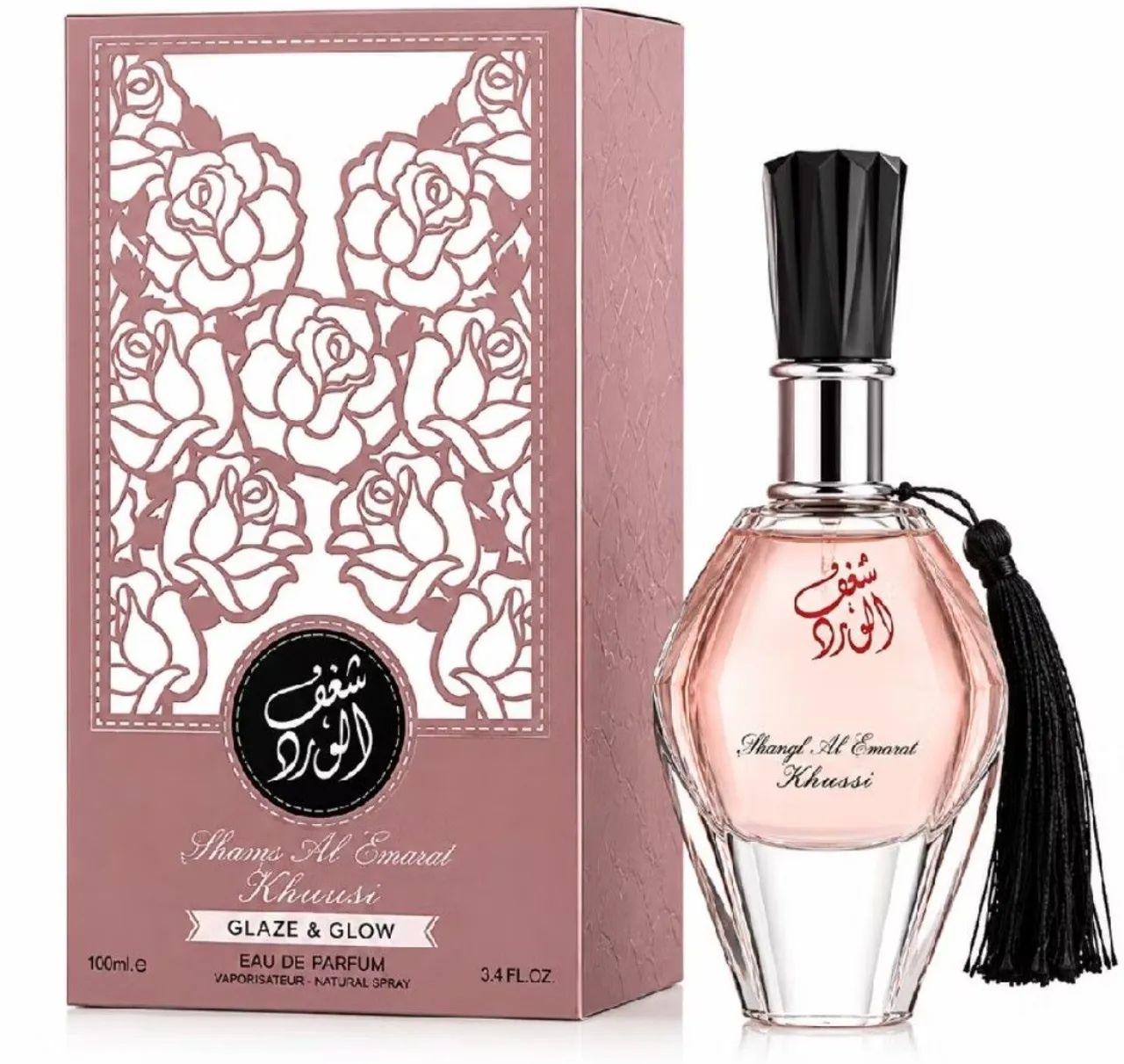 Shagaf Al Ward árabe perfume 100ml ORIGINAL  - Foto 3