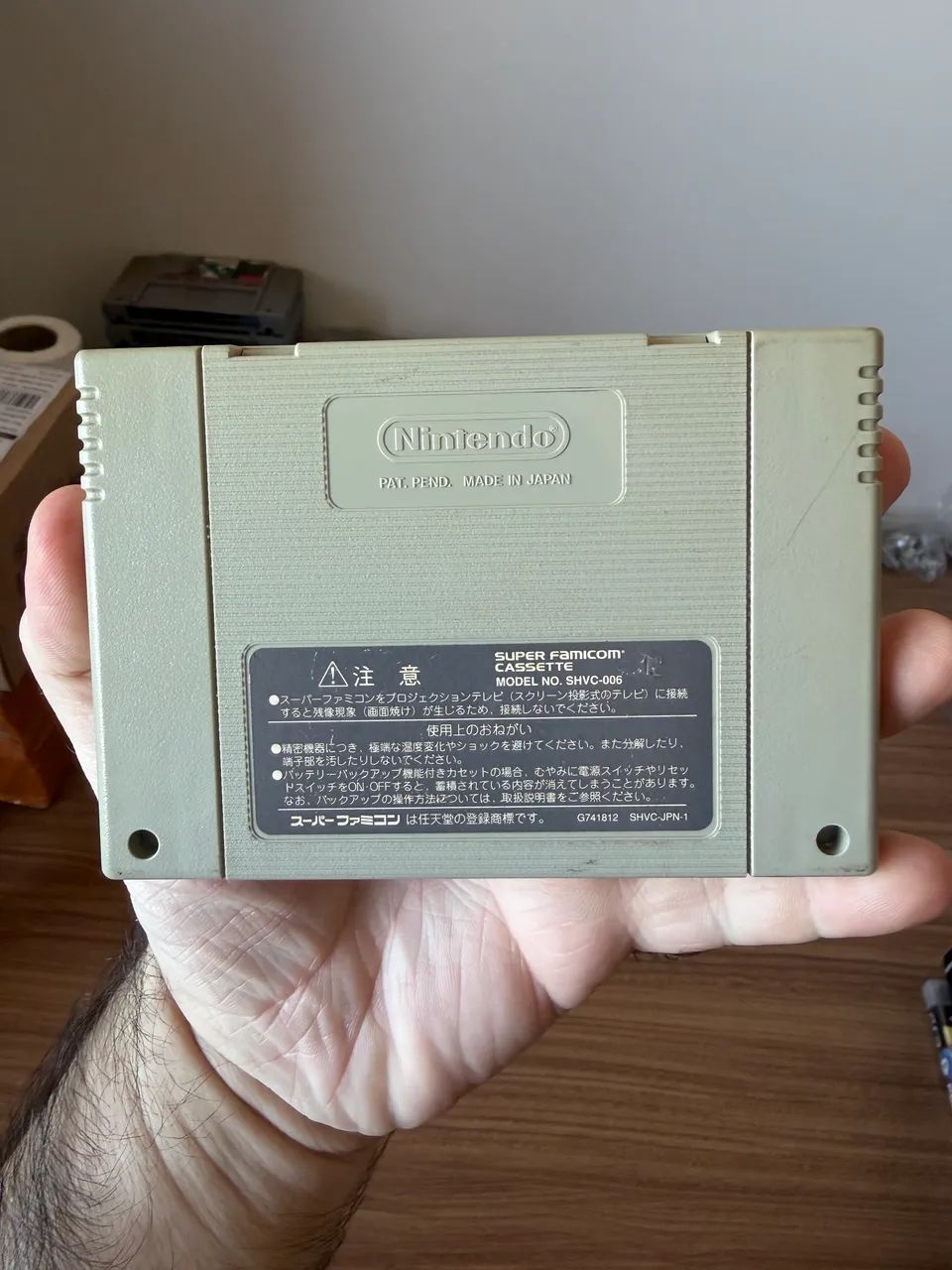 Dragon Ball Z Hyperdimension Super famicom - Foto 2