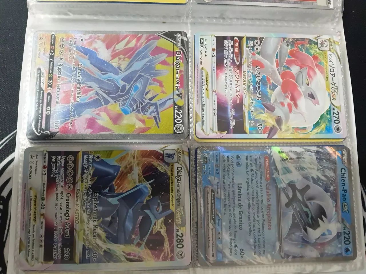 Cartas Pokemon TCG Separadas