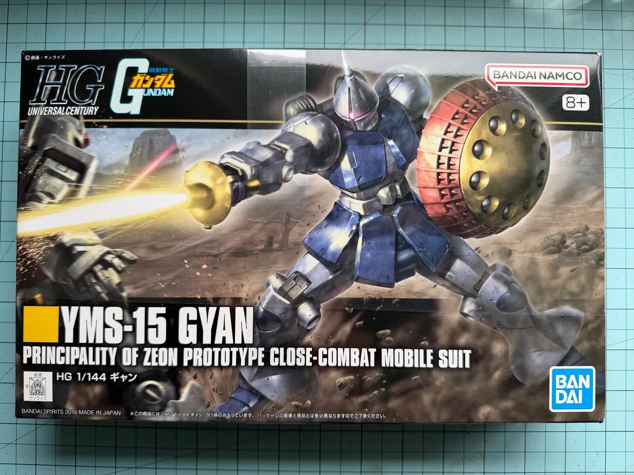BANDAI HG GYAN 1/144 