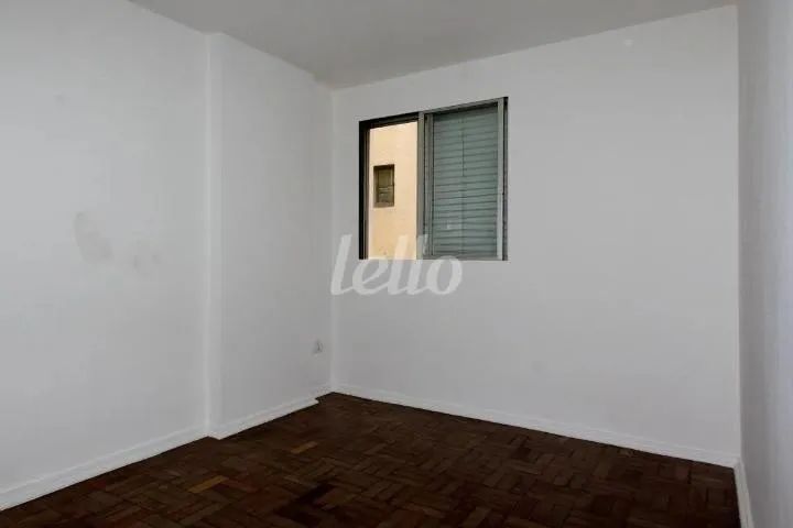 Apartamento 2 quartos para alugar no(a) Cerqueira César - Foto 5