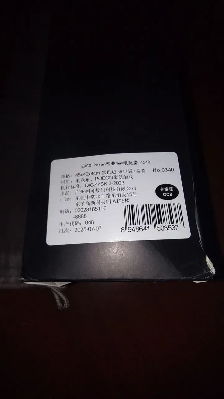 Mousepad Gamer  - Foto 5
