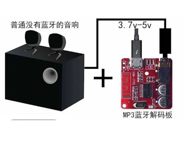 Placa Receptor De Áudio Bluetooth 5.3 Mp3 - Foto 5