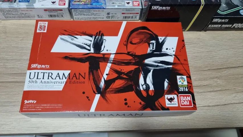 SH Figuarts Ultraman FB