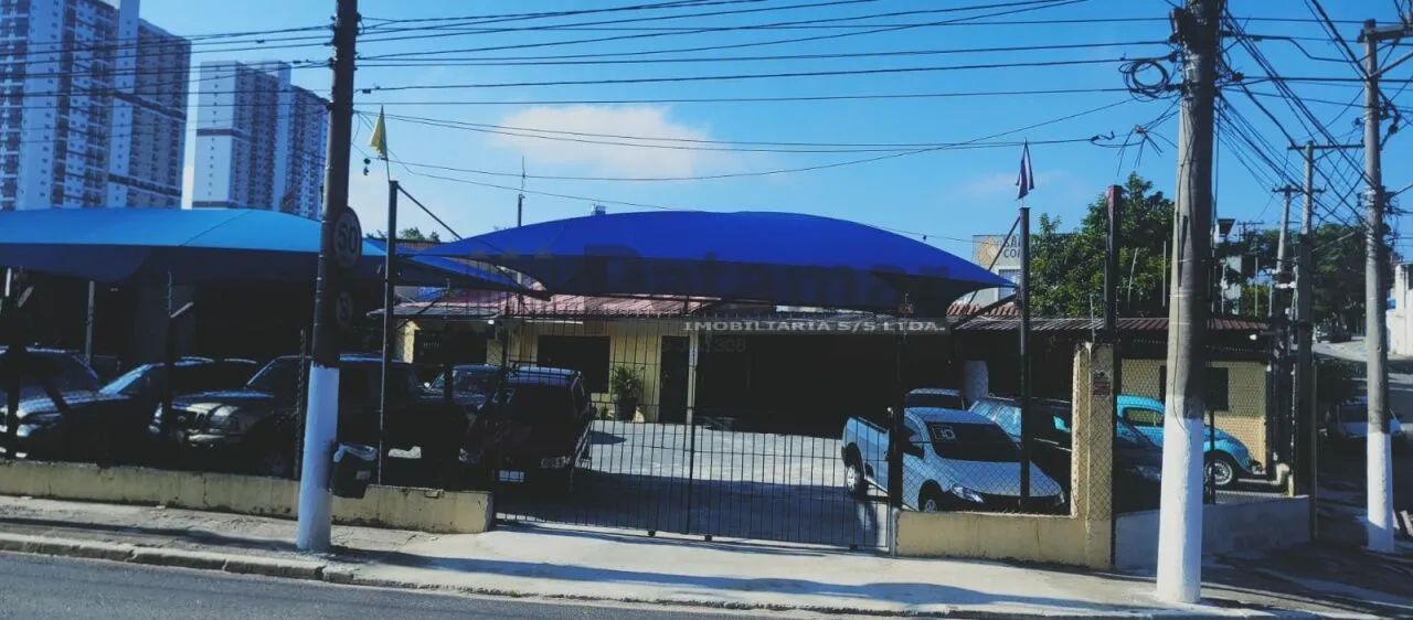 Ponto Comercial à Venda na Vila Sônia com 272 m² - Foto 4