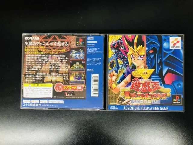 ORIGINAL] Yu-Gi-Oh! Forbidden Memories - Versão Japonesa Original