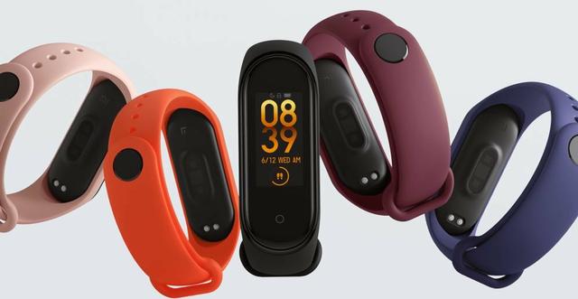 SmartBand 4 - Foto 2