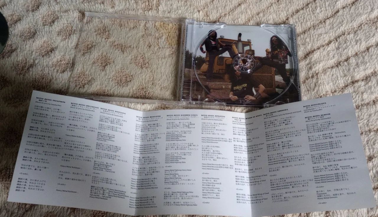 CD Metalucifer - Heavy Metal Bulldozer - Foto 5