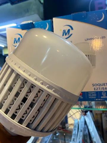 Lâmpada 200w E27 6500K  decoração Área externa  - Foto 2