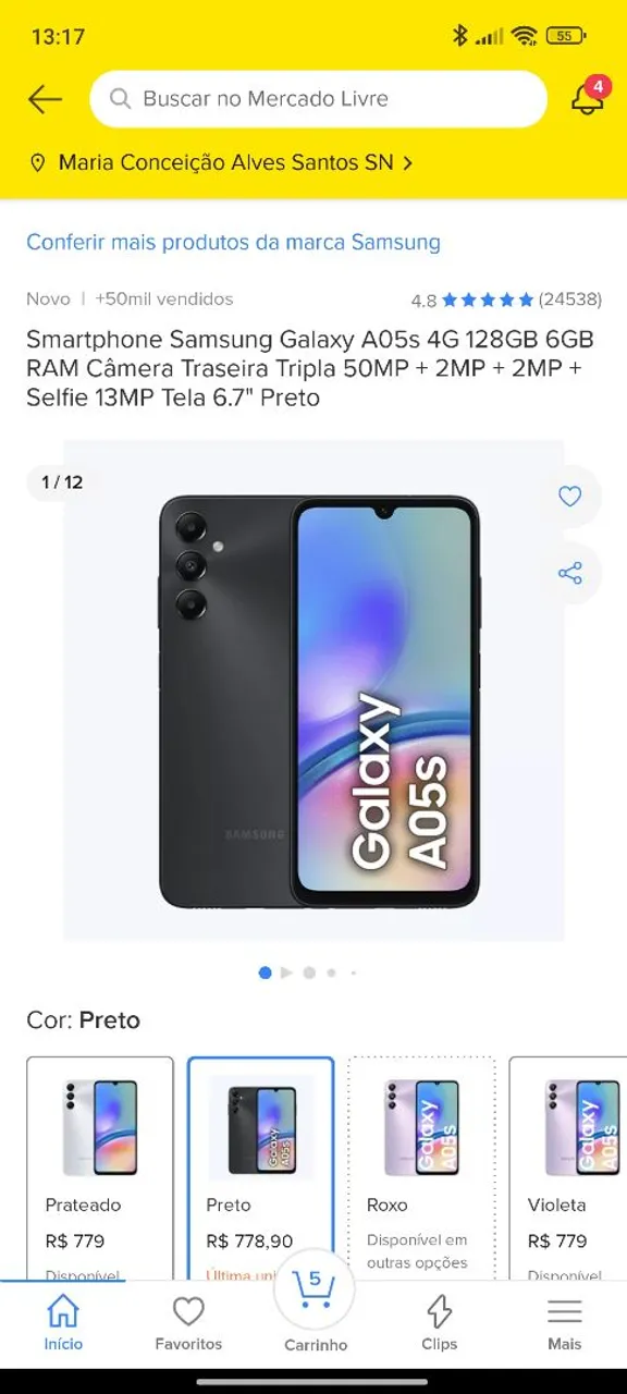 SAMSUNG GALAXY A05S
