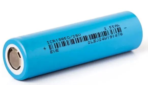 Bateria (Célula) 18650 EVE 2550maH Nova