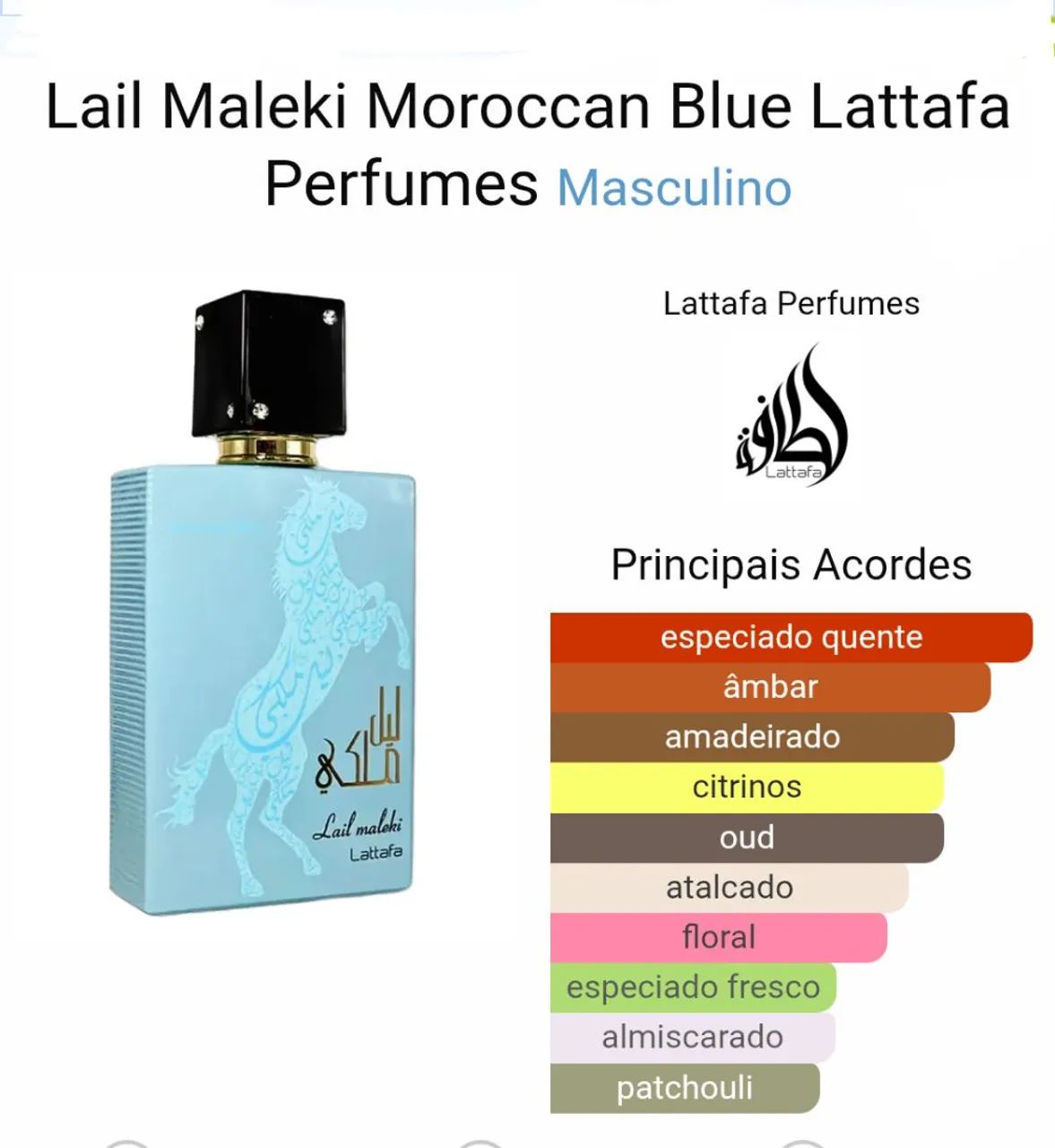 Perfume Lail Maleki Lattafa Moroccan Blue - 100% original - lacrados  - Foto 2