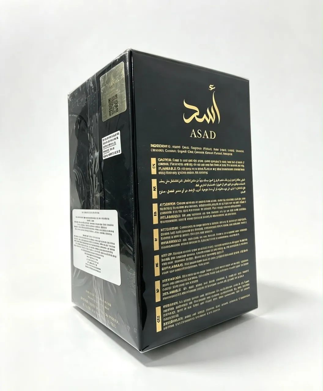Asad Lattafa - Foto 3