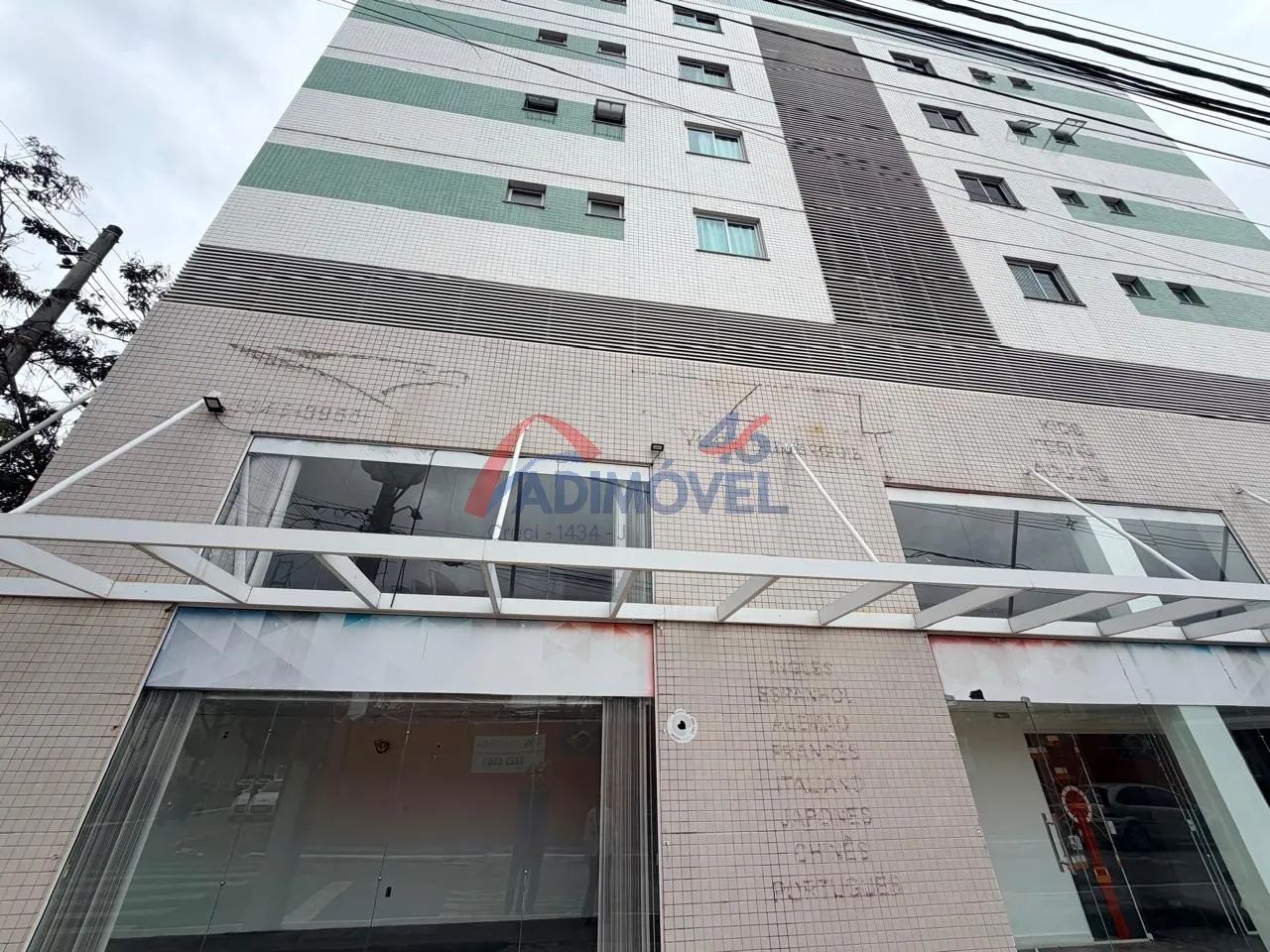 LOJA COMERCIAL em VITÓRIA - ES, MATA DA PRAIA - Foto 3