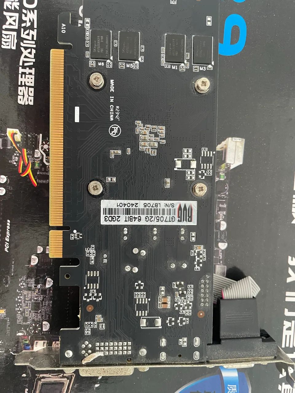 Placa de vídeo GeForce 705 2gb - Foto 3