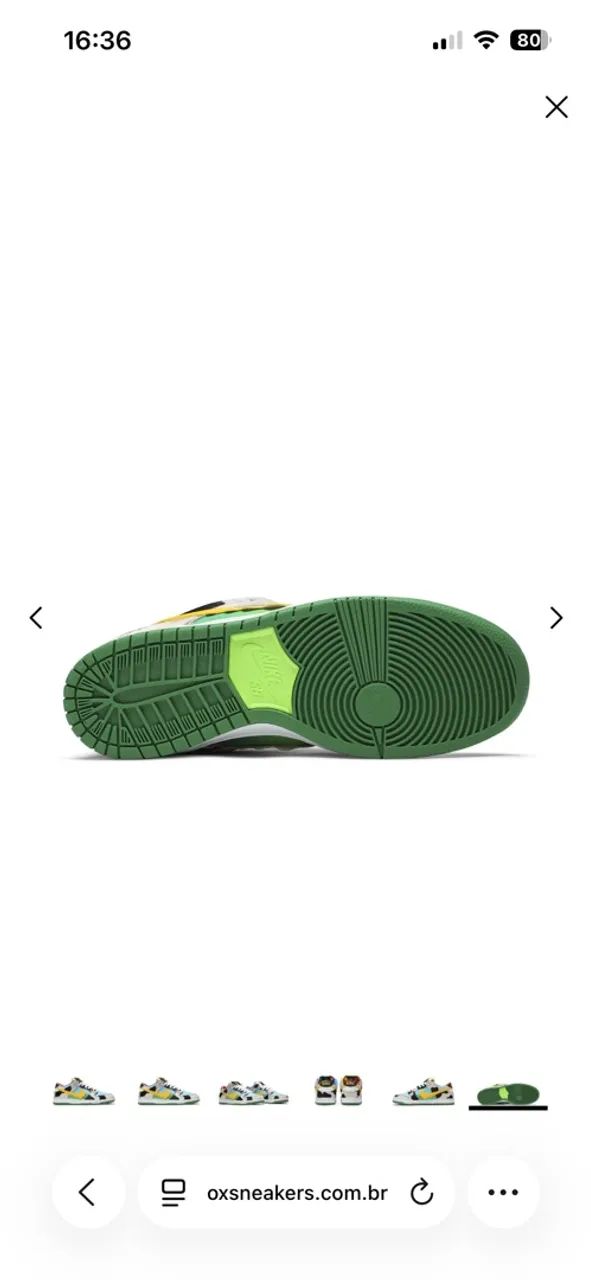 Nike Vaquinha  - Foto 2