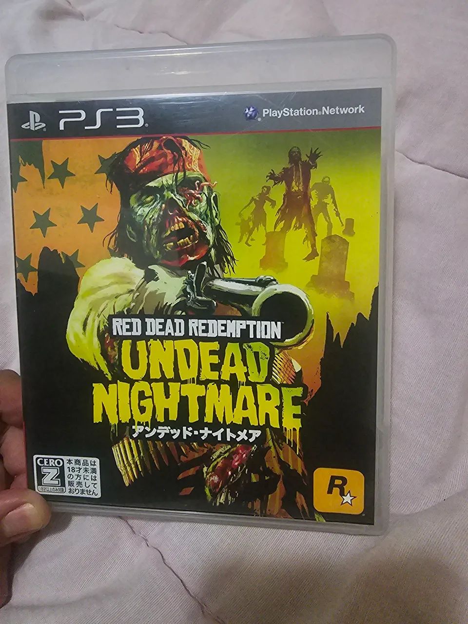 Red Dead Redemption Undead Nightmare Ps3