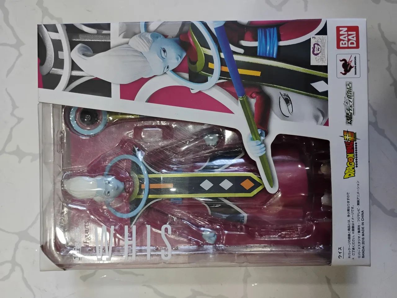 Whis SH FIGUARTS BANDAI 