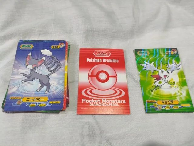 20 Cartas Pokémon Bromides Diamond & Pearl - Foto 3