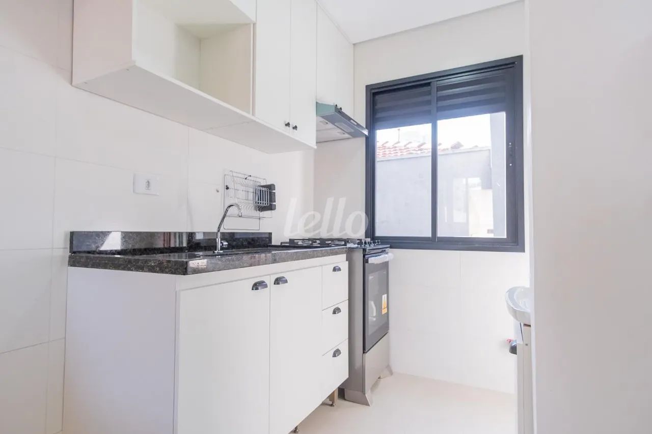 Apartamento 2 quartos para alugar no(a) Vila Formosa - Foto 5