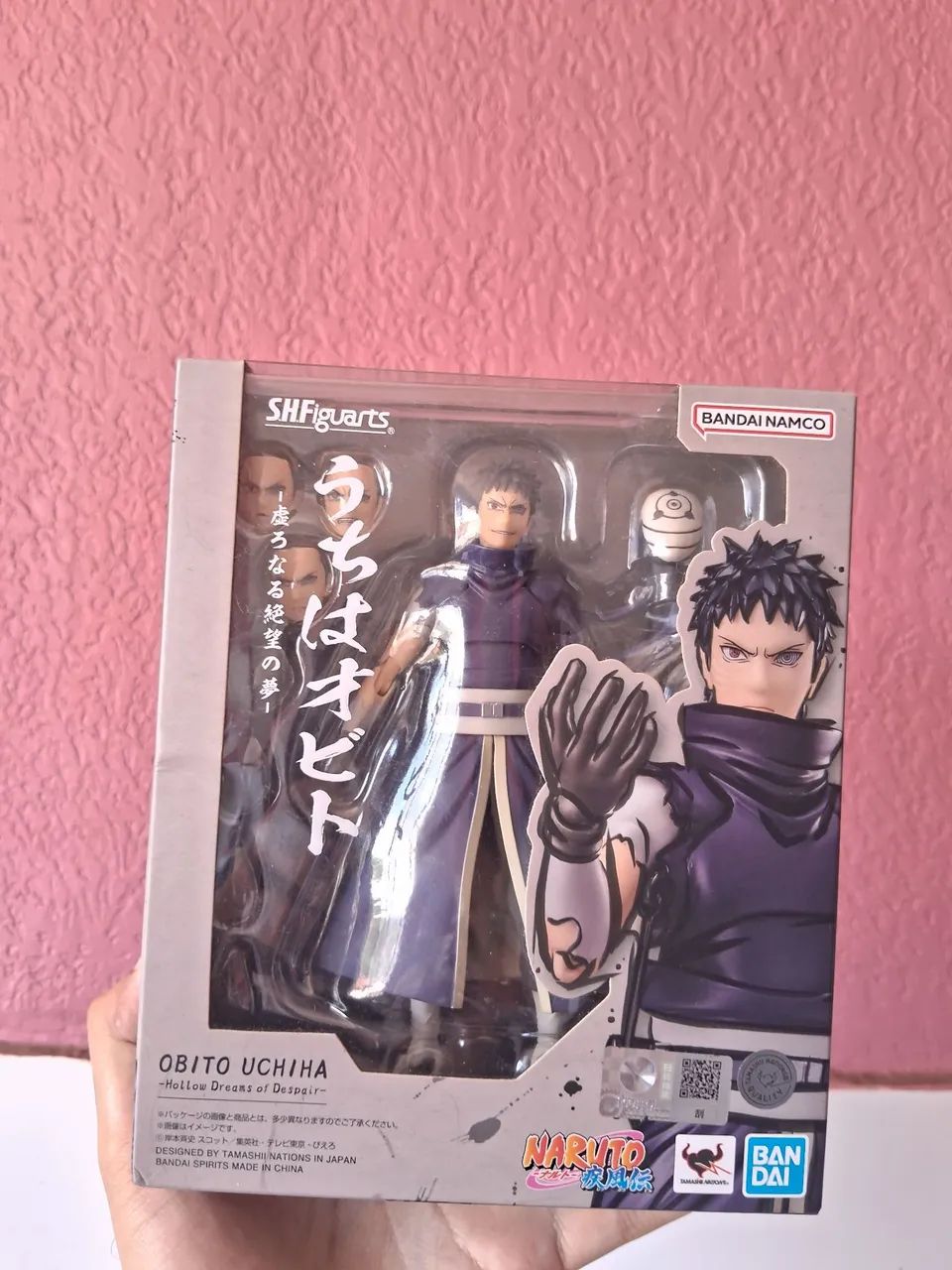 Sh Figuarts Obito Uchiha