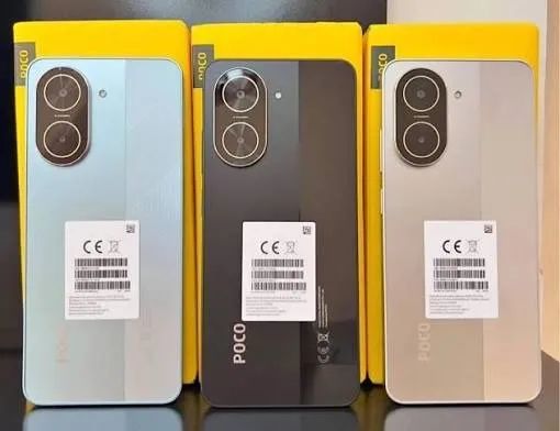 Xiaomi Poco C71 64 GB Lacrado