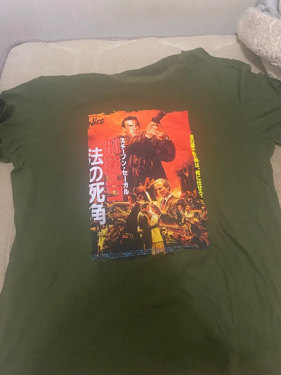 Camisetas diversas  - Foto 5