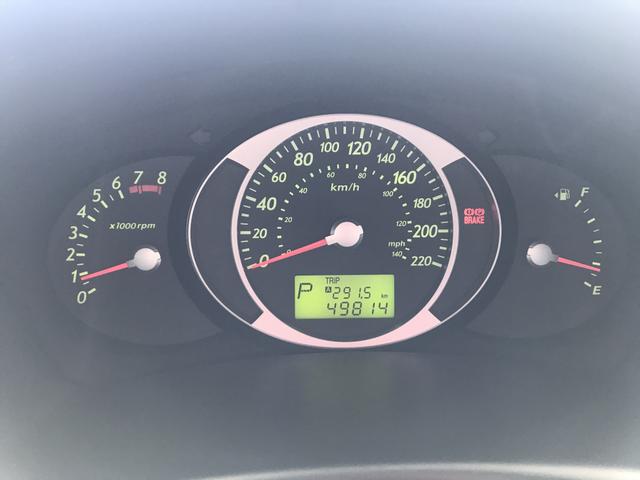 Hyundai Tucson automático Flex - Foto 9