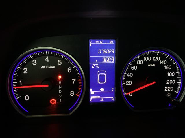V/T CR-V4wd - Foto 5