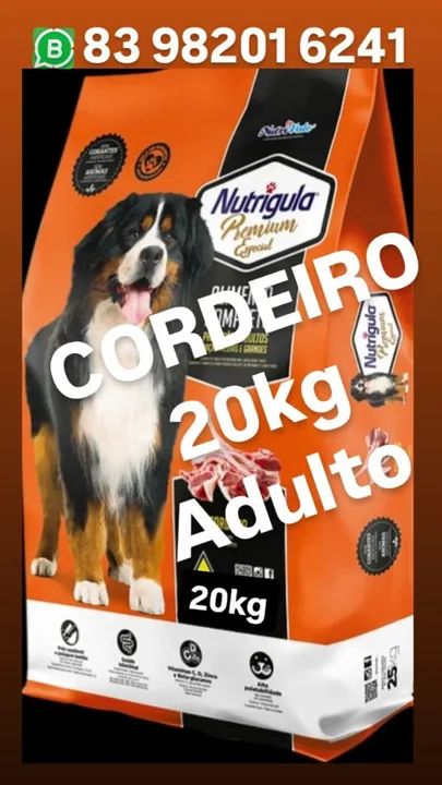 NUTRIGULA  CORDEIRO PREMIUM ESPECIAL  20KG ADULTO  - Foto 2