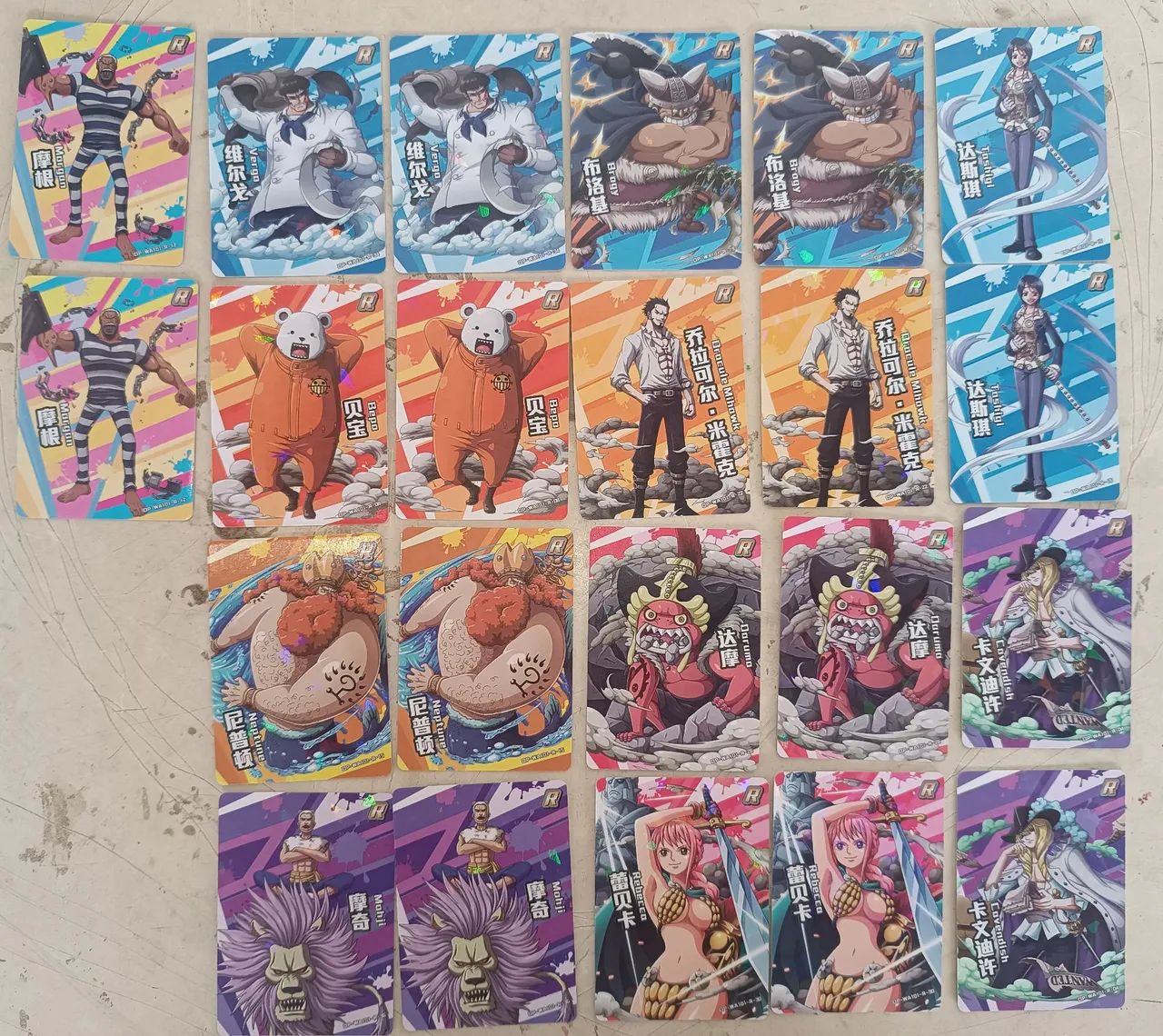 Cards One Piece  - Foto 2