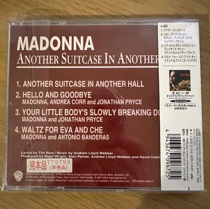 Madonna CD Maxi-Single JAPAN EDITION com OBI.  - Foto 2